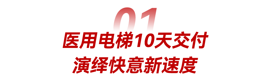 10콻FUN88ʹڳԮҽҵ