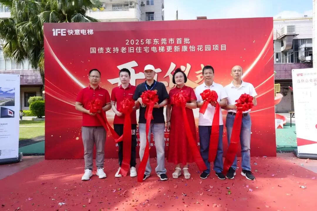 FUN88ʹڵϾɵݸٴ±